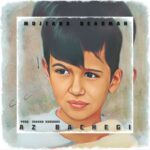 دانلود آهنگ مجتبی ددمن از بچگی